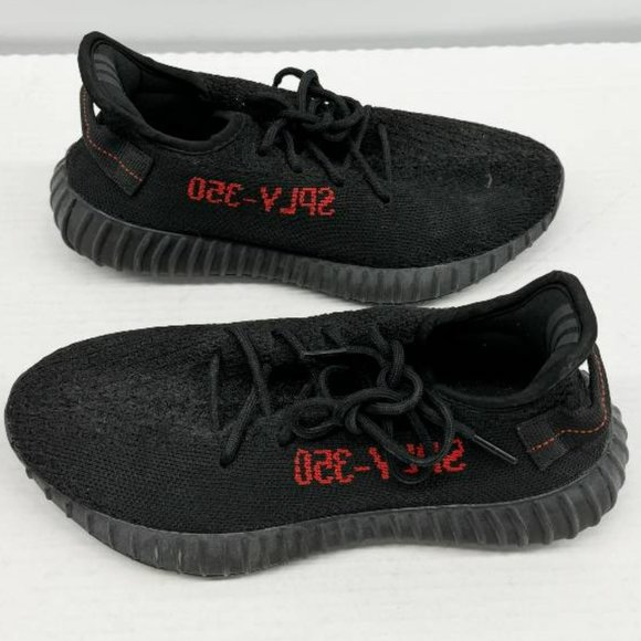 Yeezy Other - Adidas Yeezy Boost 350 V2 Size 7.5